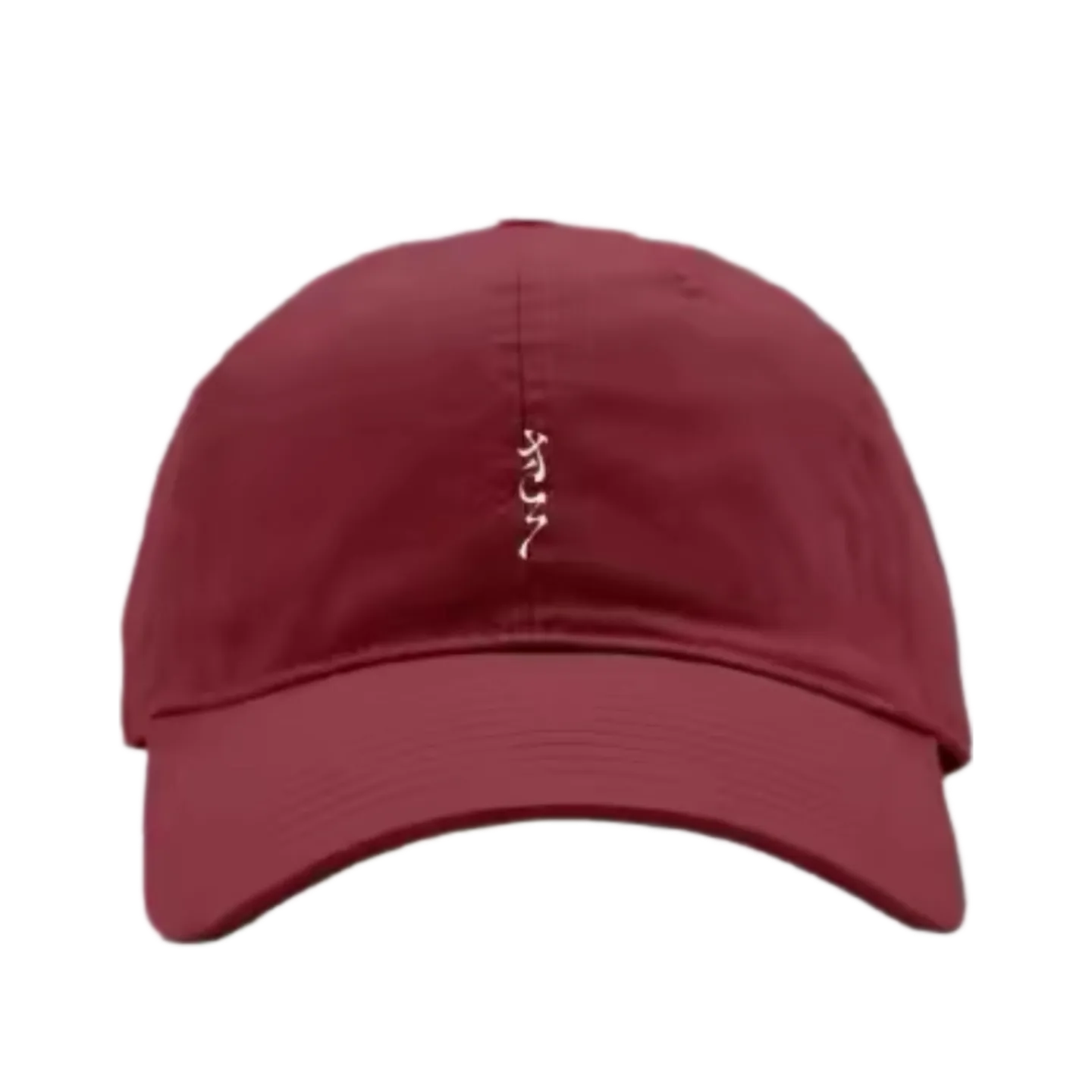 猩红logo棒球帽