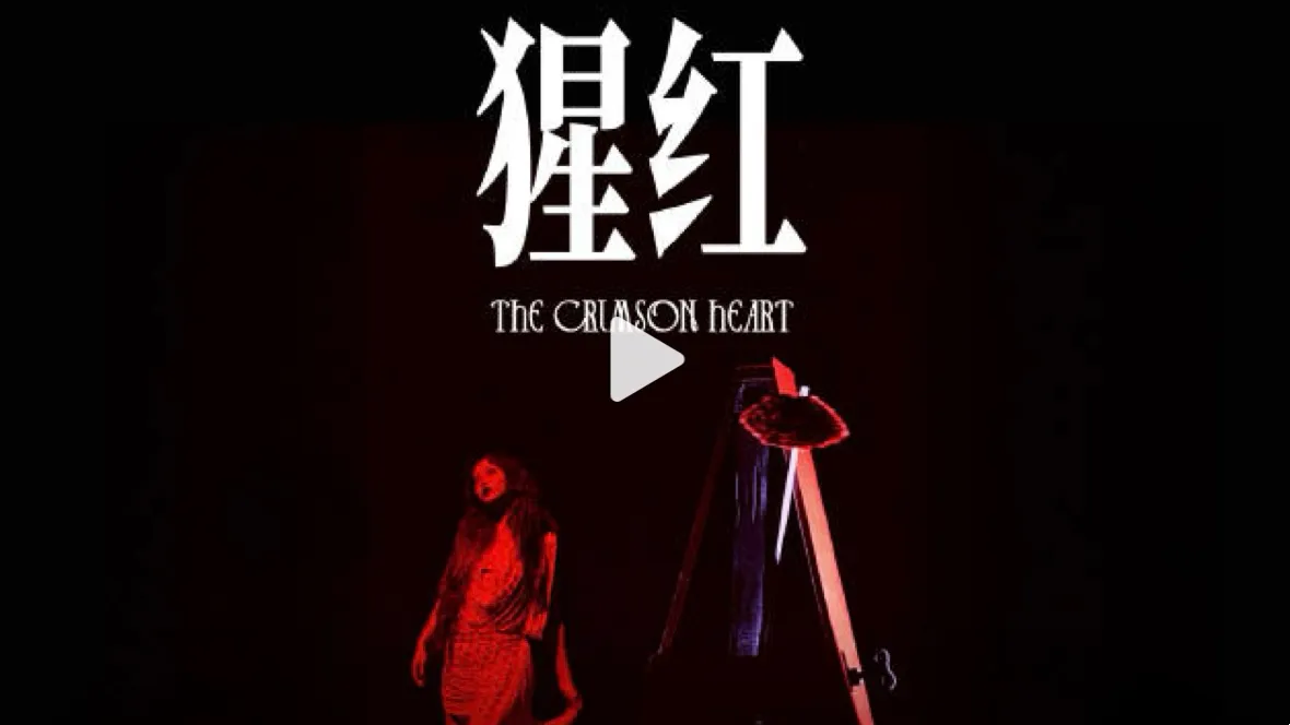 蓝莓夜MV